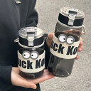 水筒 シンプルなポータブル大容量水カップ茶碗学生プラスチックカップ