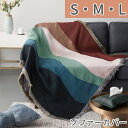 ソファーカバー 3サイズ S M L シングル ダブル 小さ目 大きめ ベッドカバー いすカバー マルチカバー カーペット 幾何柄 北欧デザイン 厚手 ブランケット フリンジ付き 綿混 替えカバー おしゃれ 大き目 大判 インテリア 新生活 長方形 洗える 防塵 ソファー保護