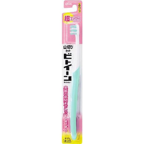 ビトイーン ビトイーンライオン ハブラシ 超コンパクト ふつう (コンパクト便可) ビトイーン ビトイーンライオン ハブラシ 超コンパクト ふつう (コンパクト便可)