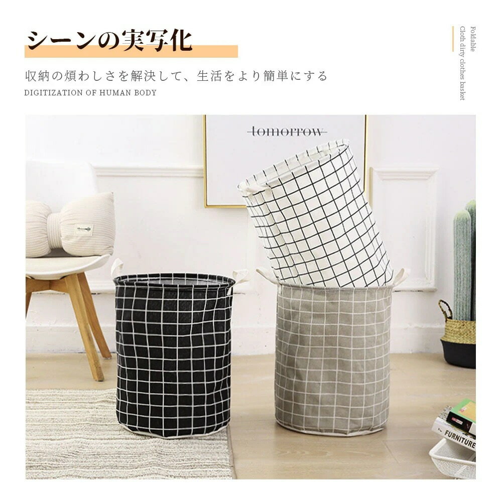 個セット ランドリーバスケット 折りたたみ キャスター 付き L スリム ブリッド ランドリーストレージ ランドリースクエアバスケット ランドリー ワイヤー 収納 おしゃれ 脱衣