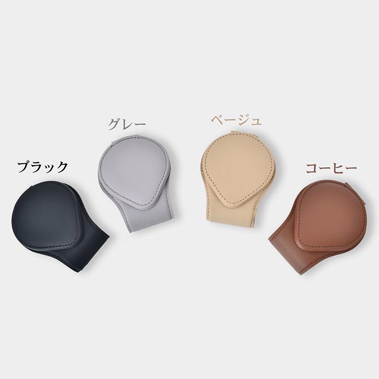 サングラスクリップホルダー 車用 眼鏡ホルダー サングラスホルダー メガネホルダー 簡単取り付け 薄型..