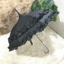 ラッキーバッグ 福袋24新作ロリータパゴダ型ビニール日焼け止めプリンセス傘半自動長柄傘晴雨兼用女神
