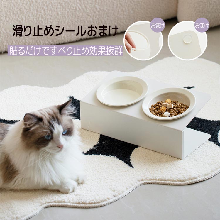 猫 食器 フードボウル 食器スタンド 吐き戻し防止 犬 ペットボウル 猫食器 ダブル 傾斜 食器台 餌台 犬 ねこ給食 ごはん 台 陶器ボウル セラミック製 鉄製スタンド ごはん皿 滑り止め 小型犬 傾斜 食器台 餌台 食器スタンド