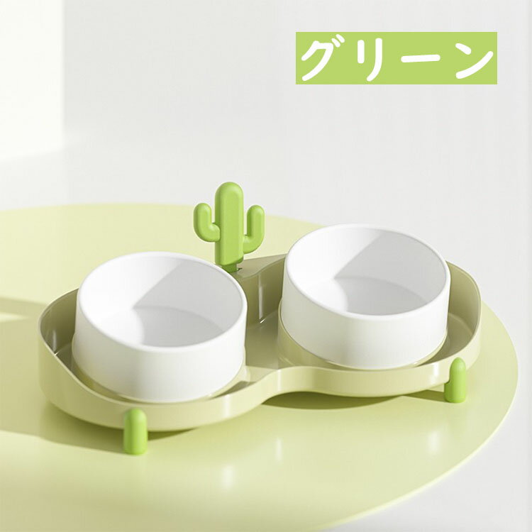 ペット食器台 フードボウル [小型犬