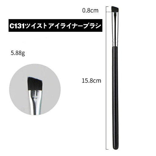 サンリオ大人気ファンデーションブラシ メイクブラシ 粉を食べない 専門化粧ブラシ ブレード アイラインブラシ メイクブラシ 斜め刃アイライナーブラシ 眉ブラシ 柔らかい毛 フェイスメイクブラシ サンリオ大人気ファンデーションブラシ メイクブラシ 粉を食べない 専門化粧ブラシ ブレード アイラインブラシ メイクブラシ 斜め刃アイライナーブラシ 眉ブラシ 柔らかい毛 フェイスメイクブラシ