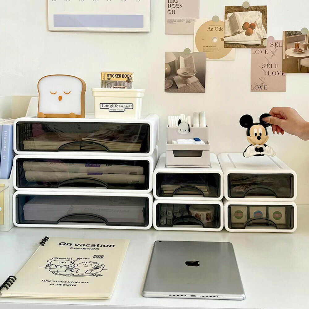 使いやすい 卓上 収納ケース オフェス用 小物置台 収納バッグ 積み重ね 収納ボックス おしゃれ 北欧 引..