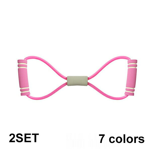 筋トレチューブ 広背筋 腕 肘 肩 胸筋 背筋 肩甲骨 腹筋 体幹 筋肉 トレーニングチューブ トレーニング..