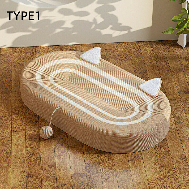 猫 爪研ぎ 麻 ベッド 猫爪とぎ 段ボール 猫の爪とぎベッド オシャレ ねこ つめとぎ マット 耐久性 遊び..