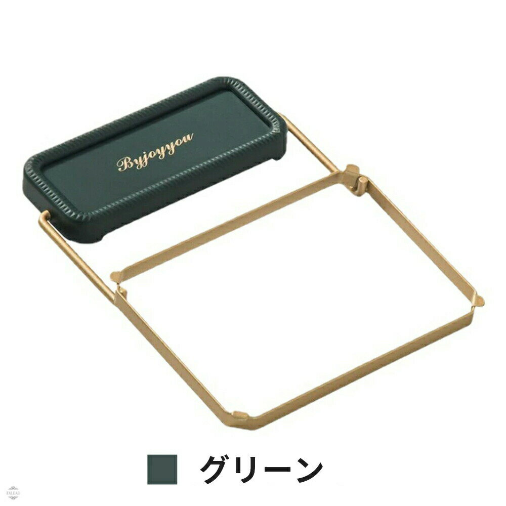 三角コーナーいらず 三角コーナー 折りたたみ 三角排水ラック 水切りネット 三角コーナー ネット ホルダー シンク ゴミ受け 台所 キッチン グリーン ホワイト ポイント消化 送料無料 三角コーナーいらず 折りたたみ ネット キッチン