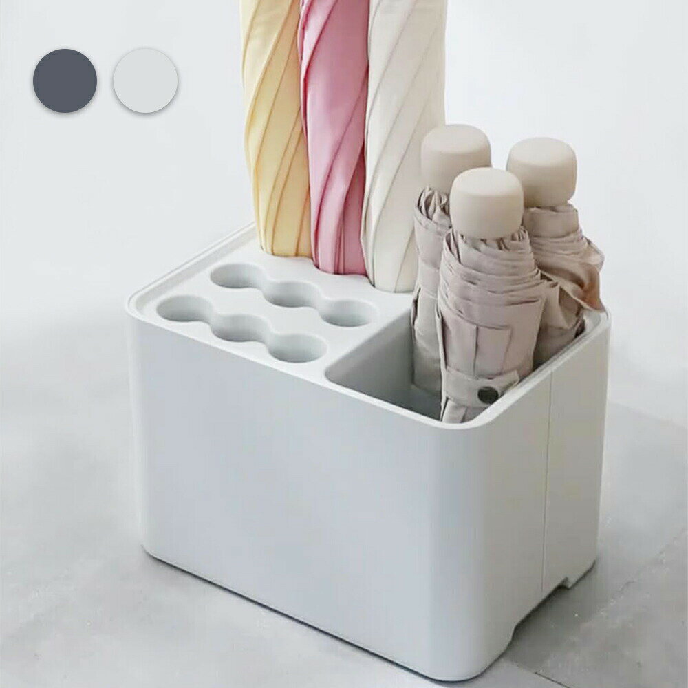 傘立て 傘入れ 15本挿し 玄関収納 おしゃれ 傘収納 業務用 傘置き インテリア 着脱式水受け皿付き 大容量 安定インテリア かわいい 可愛い