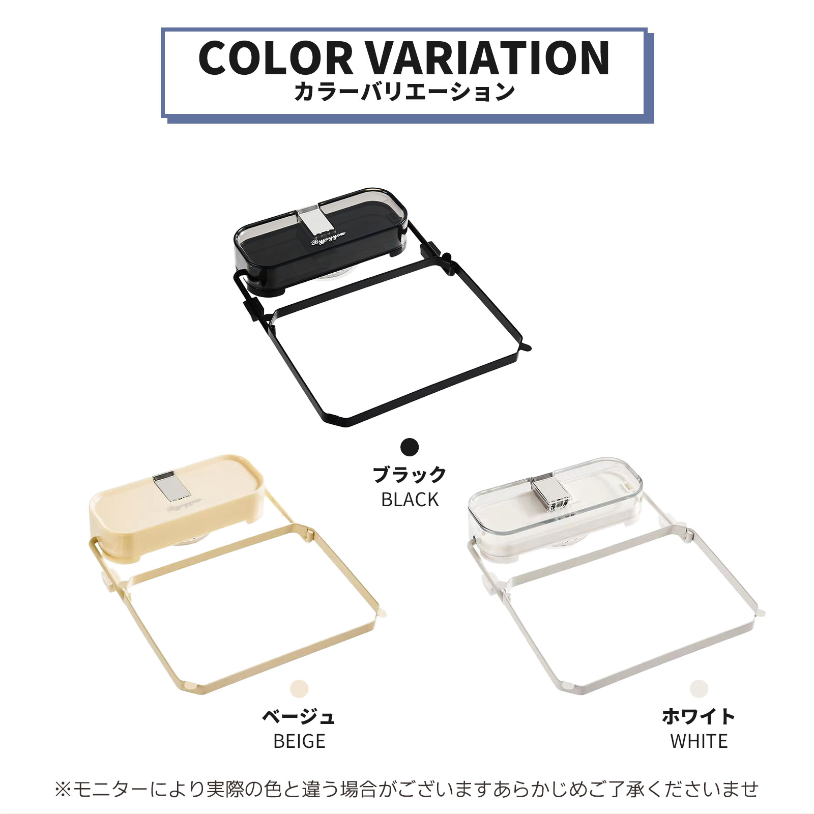 三角コーナー キッチンドレイン 折り畳み 浮かせる本体 三角コーナー 折り畳み キッチンドレイン 水切りネット50枚付き ラック 台所 キッチン