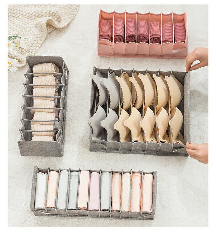 3点セット 下着収納 ボックス 収納ケース アンダーウェア収納 仕切りボックス インナー収納 引き出し収納 タンス整理 小物収納 折りたたみ 整理ケース 収納 省スペース ブラジャー 下着 衣類 アンダーウェア/靴下 ネクタイ 簡単便利