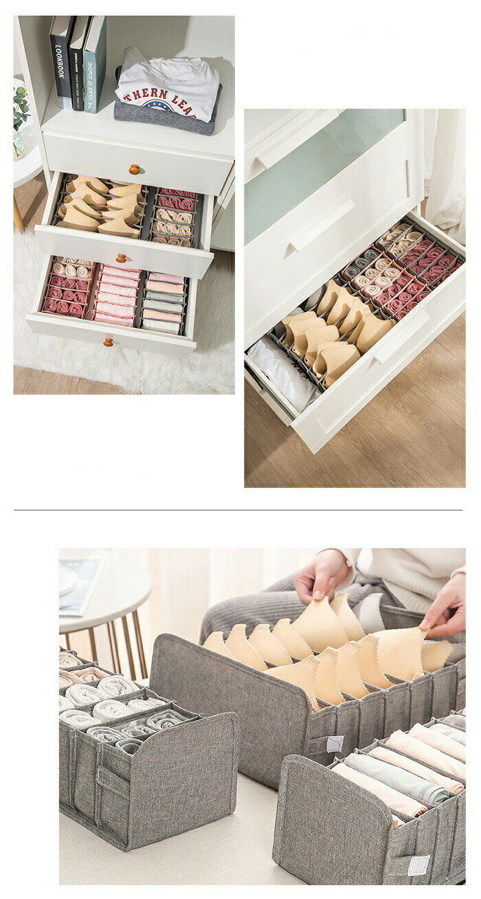 ZAXの3点セット 下着収納 ボックス 収納ケース アンダーウェア収納 仕切りボックス インナー収納 引き出し収納 タンス整理 小物収納 折りたたみ 整理ケース 収納 省スペース ブラジャー 下着 衣類 アンダーウェア/靴下 ネクタイ 簡単便利｜アングル2