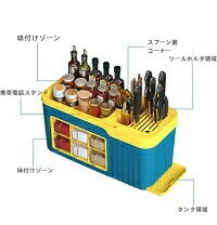 調味料収納 トトノ 引き出し用 調味料収納ボックスR （ 小物ケース 小物収納 収納ケース 調味料収納ケ..