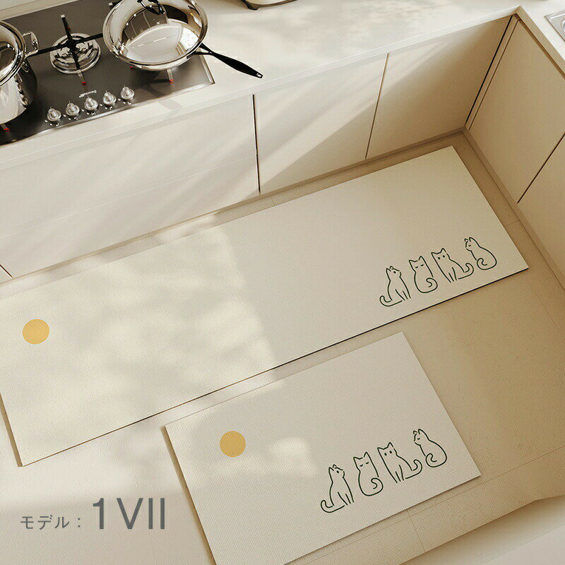 珪藻土キッチンマット ソフト キッチンマット拭ける 猫 花柄 INS風?珪藻土 キッチン マット 洗える おしゃれ ソフト 大判 サイズ60/ 80/ 90/120/150/180 センチ 台所マット 珪藻土マット キッチン用 滑り止め 吸水 速乾 抗菌 吸水マット 柔らかい キッチン用品