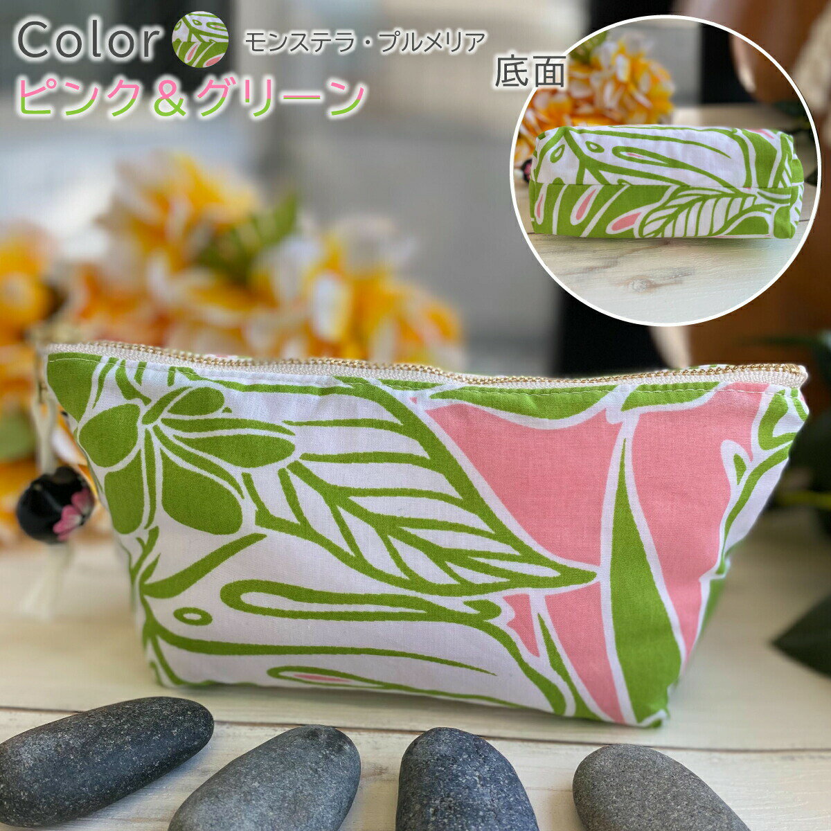 イリイリケース フラダンス 小物入れ メイクポーチ おしゃれ 化粧ポーチ 自立 マチ レディース 小さめ ..