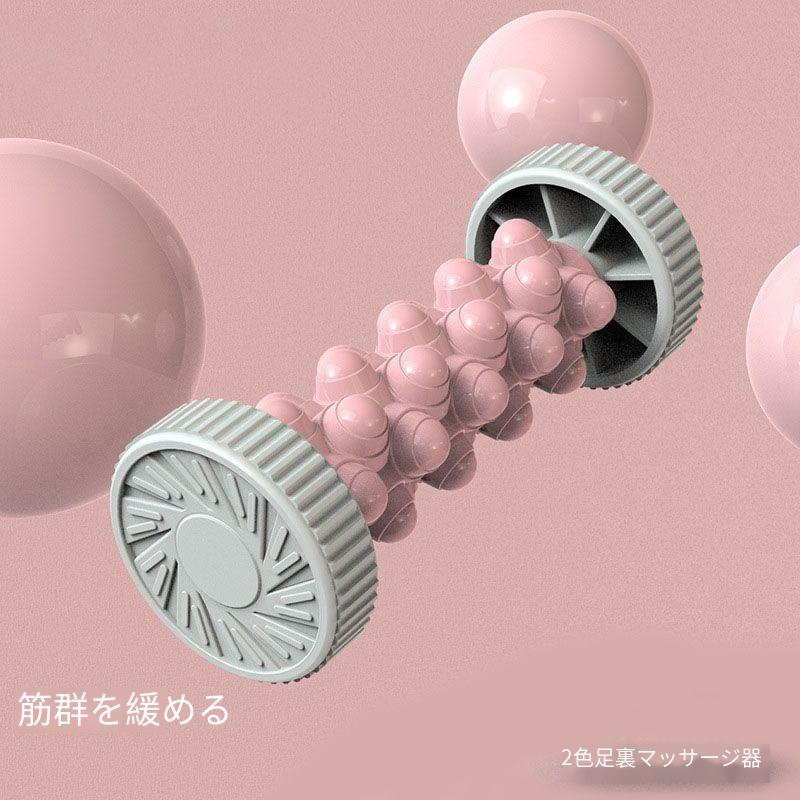 足つぼ 足ツボ 棒 足裏マッサージ 足ツボマット 健康グッズ プレゼント リラックス グッズ 健康器具 マッサージ器 敬老の日 誕生日 足ツボマッサージ 青竹踏み 青竹ふみ