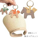 バッグ クリップ 帽子 マグネット 強力 ホルダー 収納 可愛い レザー ハットクリップ 磁石 キーホルダー 屋内 紛失 帽子クリップ
