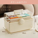 コスメバック メイクバック化粧品 収納 おしゃれ 大容量 メイクボックス 道具 美容 コスメ 収納ケース 化粧入れ プレゼント 持ち運び 卓上 小物入れ 可愛い...