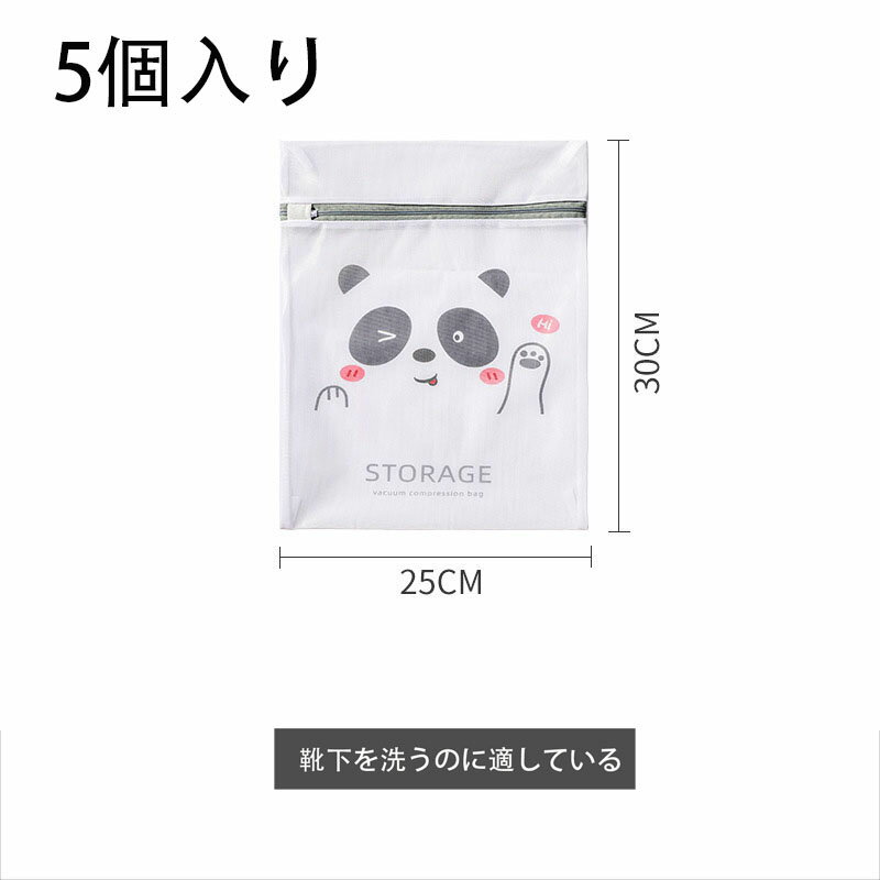 ͥå ɥ꡼ͥå 5겼 åХå Ǽͥå ϥ˥๽¤ͥå ٤ եʡ? ɤ Ӷ̤ɤ...