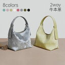 ミニトートバッグ 牛革 高品質 ランチバッグ 小さめ 手提げ 斜め掛け 2way軽量 軽い ミニバッグ かわいい 大容量 旅行 トートバッグ ランチトート ミニトート バッグ ギフト プレゼント 母の日 実用的 かばん 本革 レザー デイリー