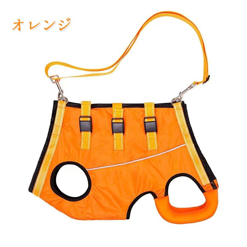 犬 ハーネス 介護用ハーネス 全身サポート 歩行補助 小型犬 中型犬 老犬 老犬 前足 後ろ足 補助 ペット..