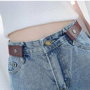 ゴムベルト レディース メンズ ノーバックル ストレッチ バックルなし 伸縮 ビット 作業着 制服 大人 高校生 誕生日 ギフト プレゼント おしゃれ