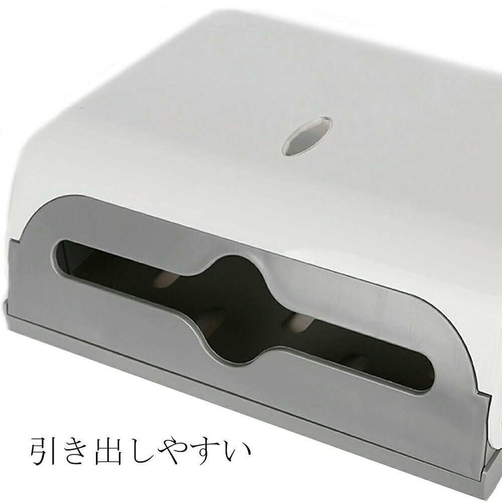 ペーパータオルホルダー 壁掛け ぺーばータオルホルダー 小判用 中判用 ハンドタオルディスペンサー 2WAY 両面テープ ネジ固定 ペーパータオルホルダー 小窓付き 洗面所 浴室 オフィス 商業用 学校用 壁掛け 使用便利 白 黒