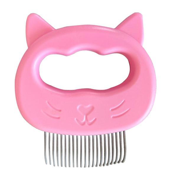 ペット マッサージ コーム クリーニング ブラシ ツール 猫 中型犬 毛抜きブラシ ピンク