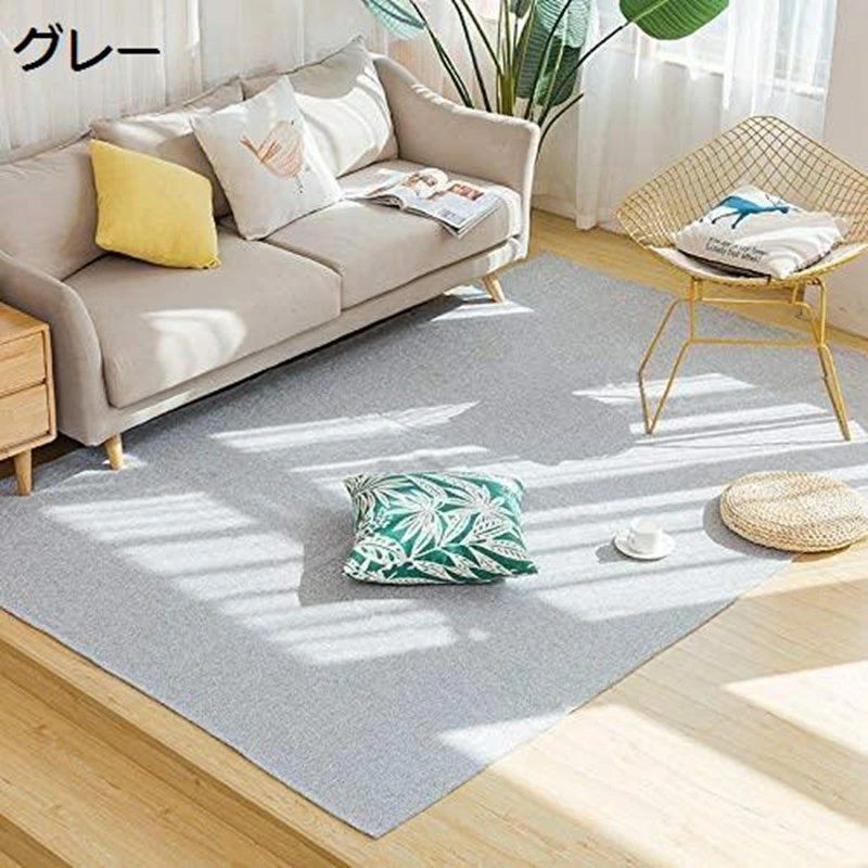 ラグマット カーキ ラグカーペット 床暖房対応 低ホルムアルデヒド仕様 抗菌 長方形 洗えるラグ 無地 5×cm 防ダニ 絨毯カーペット 手織り 滑り止め