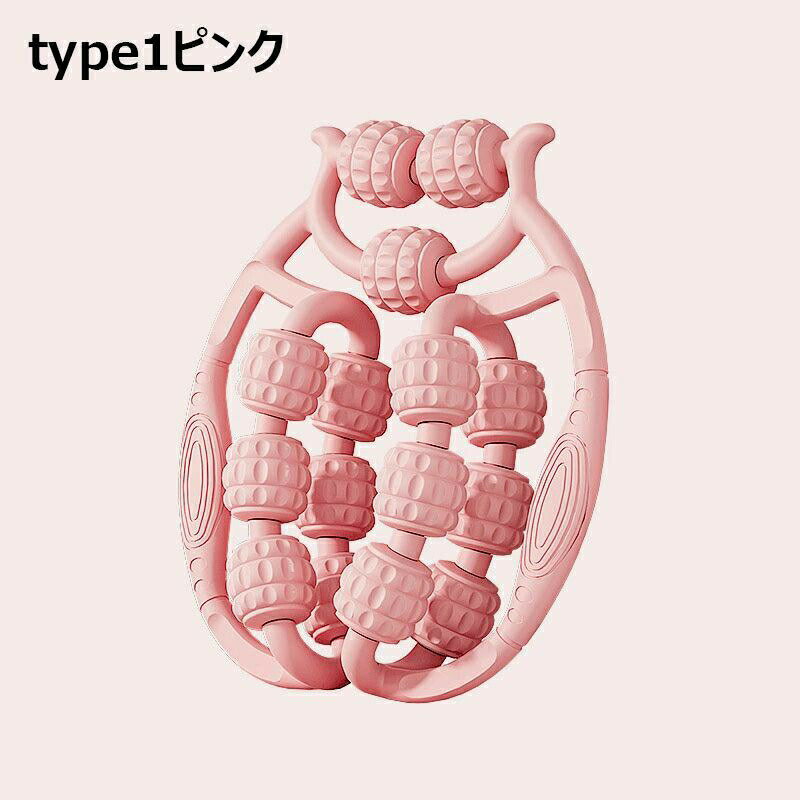 マッサージローラー 足痩せ 脚 マッサージ 筋膜ローラー ふくらはぎ お風呂 美脚 むくみ ストレッチ ヨガ ダイエット 筋膜リリース 太もも ほぐし マッサージャー足用