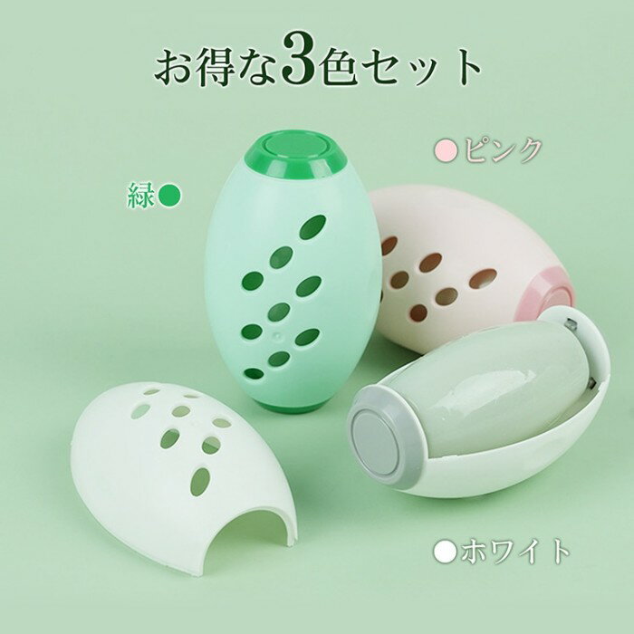 3ܥåȡǴ弰꡼ʡ Ǵ顼 襤 Ǵ ǽ ? Ѳǽ ۤ ڥåȤ  ݽ   ץ쥼...