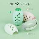 【3本セット】粘着式クリーナー 粘着ローラー かわいい 強粘着 水洗可能 携?便利 再利用可能 ほこり取り ペットの毛 衣類用 掃除用品 母の日 父の日 プレゼ...