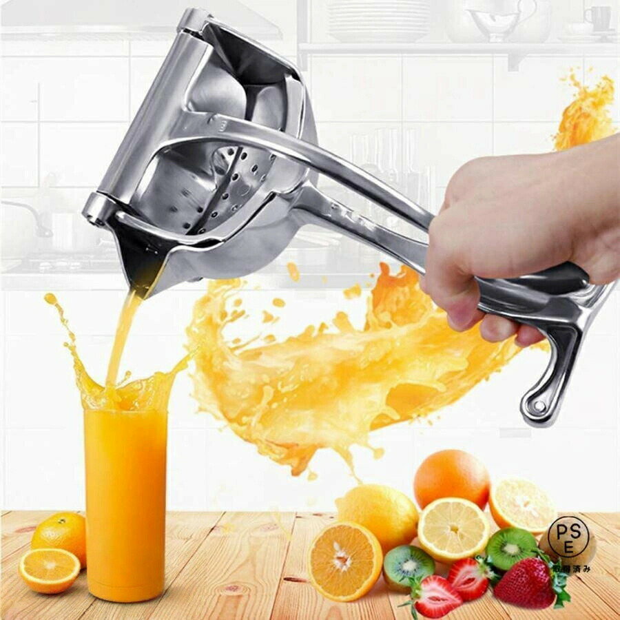 アップグレード版手動果物ジューサーフルーツ 手動ジュレモン絞り フルーツ絞り器 ハンドジューサー 果汁 絞り器 手動式 フルーツしぼり 多機能 ミニ