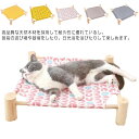 猫用 ハンモック 7カラー選択 キャットハンモック キャットラウンジ 猫ベッド 木製 ペットハンモック キャットベッド 洗える 猫用品 ねこ ネコ ベッド ベッ...