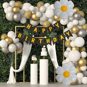 新しいクロスボーダーinsインターネットセレブリティスモールデイジーバルーンチェーンセット誕生日結婚式の告白パーティー装飾バルーン