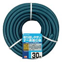 ホース ガーデンすべ 30m 内径15mm 外径20m 園芸散水用 耐圧 防藻 すべ表面 PH03015HB030TTM タカギ takagi 公式