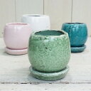 植木鉢 おしゃれ 陶器鉢 アンジェラL (5色)< 11.5cm 4号 穴あり 受け皿付 白 青 緑 ピンク グレー 貫入 ヒビ 模様 丸 丸い プランター 小...