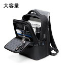 ビジネス リュック メンズ 拡張30% ビジネスリュック バックパック 拡張 USB充電ポート 大容量 多機能 防水 軽量 出張 旅行 通勤 通学 男子 PC収...