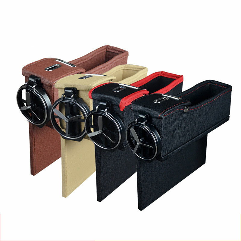 運転席＋助手席2個セット 車用収納ポケット コンソールボックス 小物収納 ミニポケット 隙間ポケット ドリンクホルダー コイン収納 スマホホルダー 車内収納 車内用品 カー用品 小物整理 落下防止 車 便利 グッズ 取り付け簡単 楽天海外通販