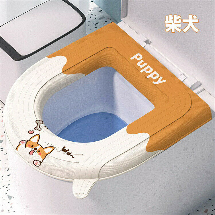 便座カバー O型 U型 O型専用便座カバー 1枚 2枚セット 刺繍 トイレカバー 便座 防水 便座シート 便座 ..