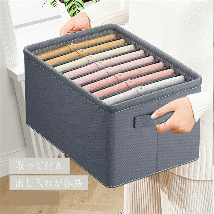 収納ボックス 分類整理 収納便利 折りたたみ 布団収納袋 積み重ね可能 衣類 防水 衣装ケース 3サイズ 衣替え おもちゃ