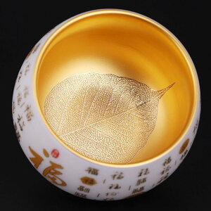 抹茶碗 抹茶茶碗 天目茶碗 曜変天目茶碗 茶道具 お茶碗 国宝 茶道 クジャク茶盞 建陽建盞(けんさん)?金 ?銀 福字 主人杯 ラッピング対応 ボックス付き ?金 金? 主人杯 茶器 工夫茶器 品茶杯 プレゼント 贈り物 箱付け