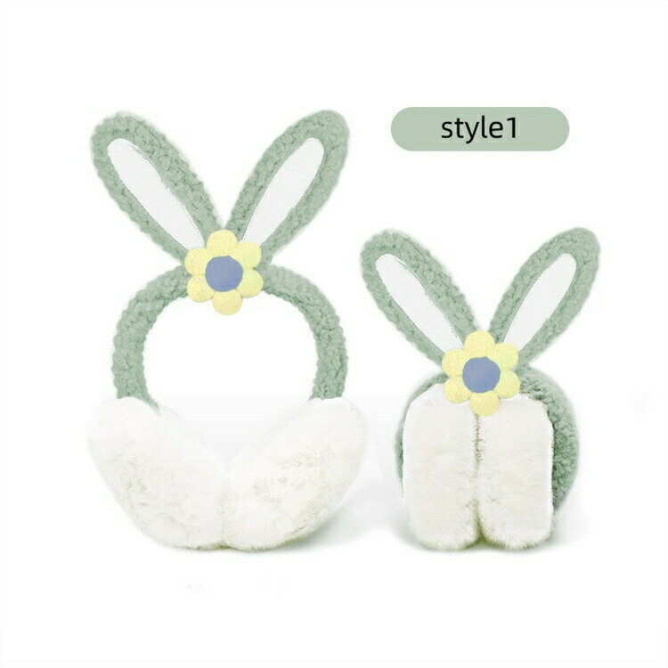 イヤーマフ 耳当て 防寒 子供 イヤーウォーマー 耳あて女性用 耳あて イヤーマフラー 耳カバー キッズ 小学生イヤーカバー イヤマフ 折..