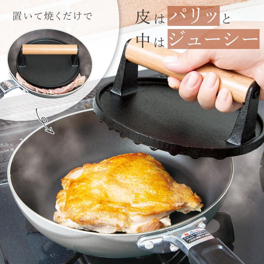 ホットサンド 海鮮 肉料理 反り返り防止 熱が均一に通る 焼きムラ防止 鉄製