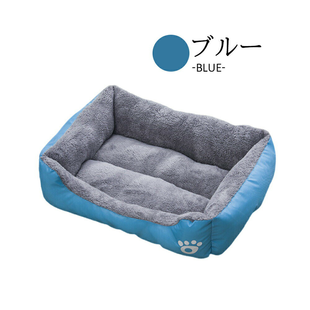 ペットベッド ふわふわ ドーム 小型犬 猫 ペット用 ベッド カドラー ドーム ハウス ソファ クッション ..