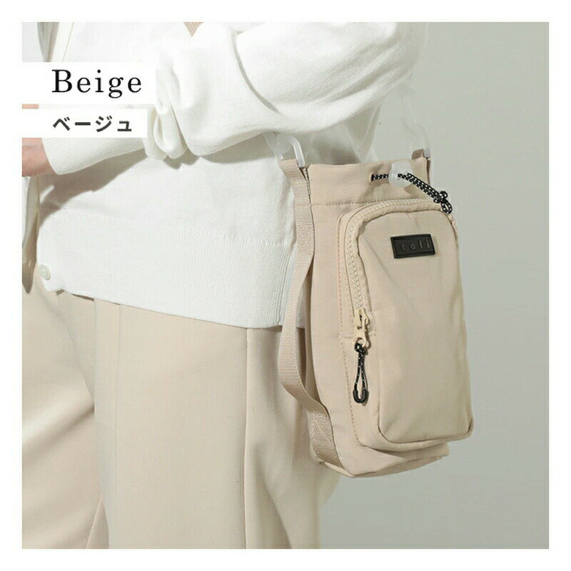 スマホポーチ 3way 水筒入れ スマホ ショルダー バッグ レディース 軽量 縦型 防水 防撥水 ショルダー..