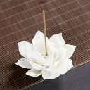 お香立て 蓮の花 ホワイト 蓮華 風水 開運 線香立て オブジェ 幸運ロータス 金運 幸運蓮華 アジアン 香炉に合うアジアン 雑貨 香炉 仏具 お香 中国 インセンスホルダー 蓮 ロータス インドネシア アジアン雑貨 アジアンインテリア 縁起物