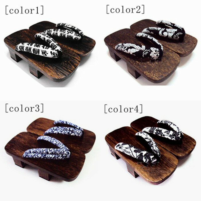 【二枚歯下駄 焼桐】下駄 男性女性 二枚歯下駄 サンダル下駄 下駄 45color 桐下駄 浴衣下駄 二枚歯 浴衣 夏着物 個性柄 女性桐下駄 茶台 下駄 茶 女性 痛くない レディース 浴衣 大きいサイズ 大人 和柄 父の日 母の日 花火大会 ギフト