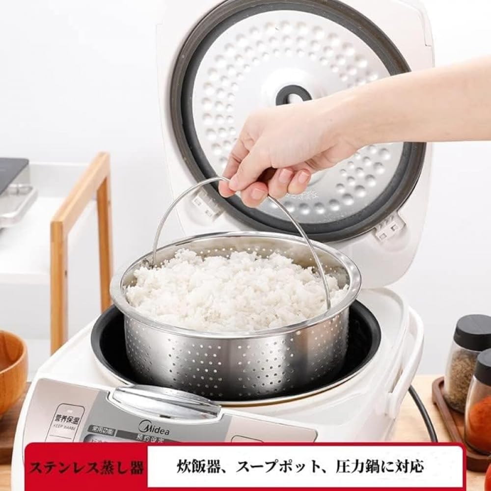 ステンレス製でハンドル付きの多機能スチームバスケット！インスタントポットや圧力鍋用アクセサリーと..